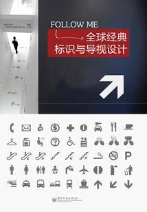 学霸的超科技系统