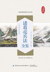 高能赛博朋克