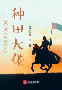 春风里