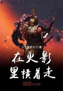 希君怀袖中