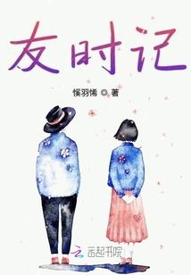 光明救赎之崛起