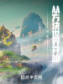 心非灵