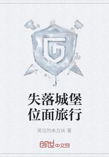 无限修仙模拟：开局吊打极品宗门