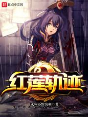 你无非是冬日一场雪