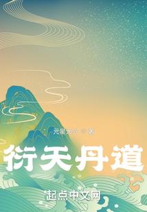 神武绝尘