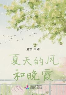 洛水成帝