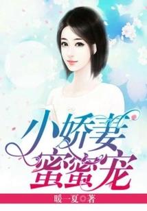 交织成梦