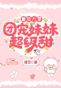 魂作亲神之剑