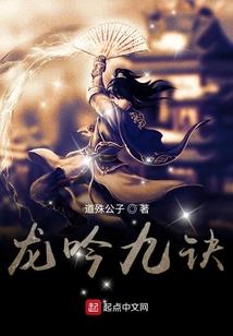 影后她是小仙女