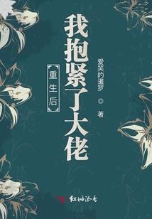 不懂的未知