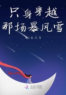 单空浩劫