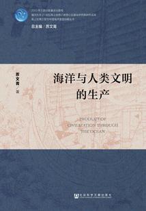 神级三嘻