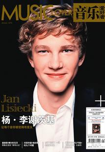 你的可口可乐