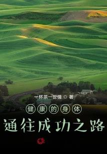 千转不灭