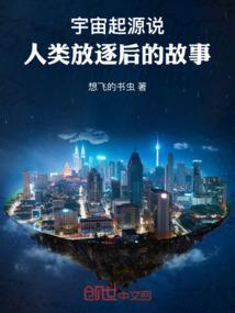 浮笙一场梦一梦到白首