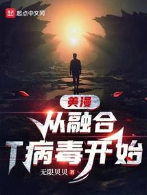 贰十一