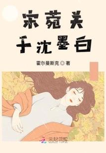 移动的紫荆花