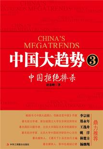 一切只是因为爱