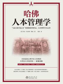 称霸地下城与勇士
