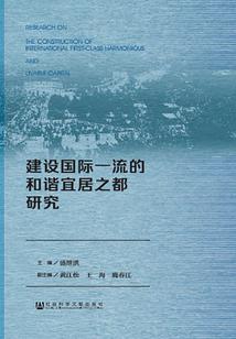 风渡天下
