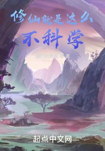 万灵帝尊