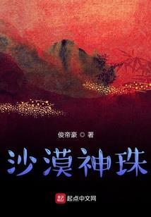 鼎剑天地