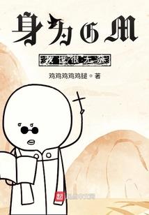 玄通神盘