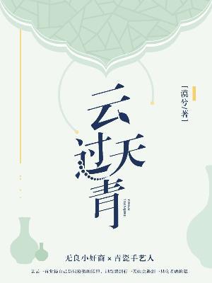 你好，孙大伟