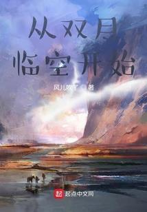 如果不爱我就请离开我