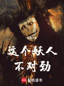 你若安好之蝶恋花