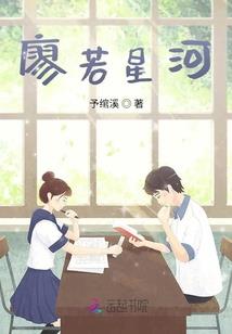 狂战虚空
