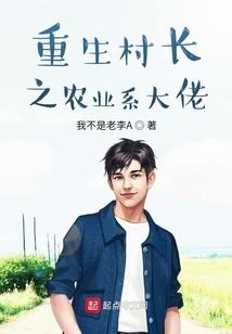 乾坤归心