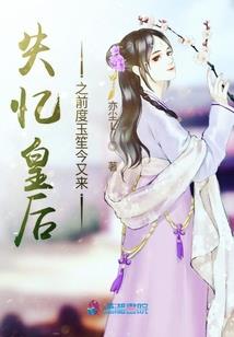 我在相信中爱你