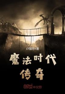 超甜校草欺上身