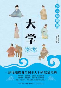 异界小商贩