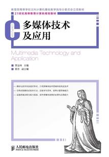 聊剧时间