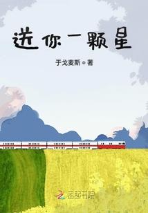 无言爱恋