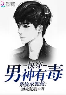 欲问天途