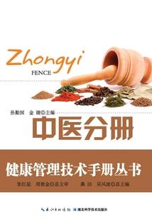 狂战都市神
