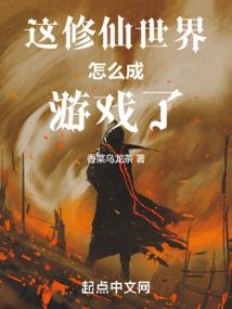 影视：从还我狗命开始