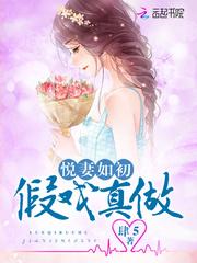 墫罡传说