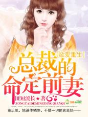 万象剑界