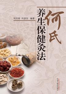 我都记得