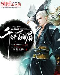 第101次转世