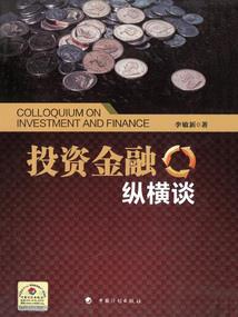 那时我们都信爱情