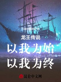 我在游戏里升级