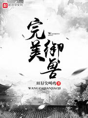 毒枭是怎样炼成的