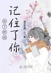 斗罗，开局千月熙