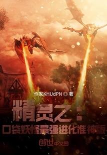 我的学园起始