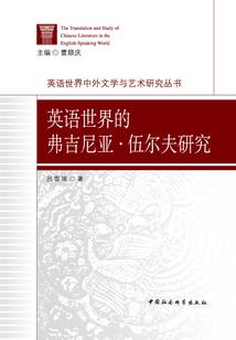 寄寒诗社